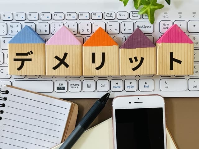 Webライターがタスク案件をやるデメリット